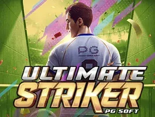 Ultimate Striker game icon